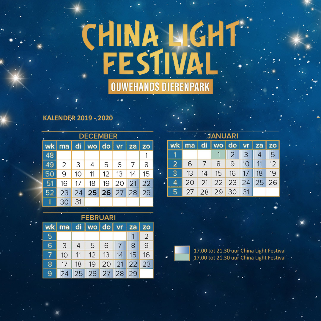 China Light Festival Ouwehands Dierenpark