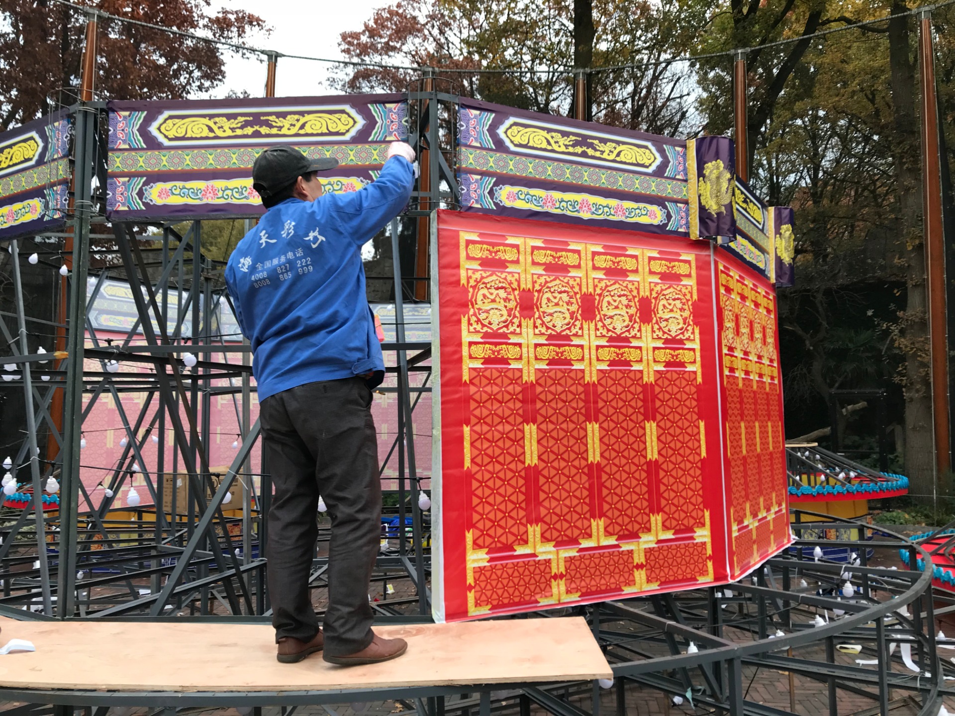 Preparations Of Spectacular Light Festival China Light In